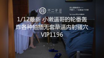 国产麻豆AV 拍摄花絮 Part2 MD0093