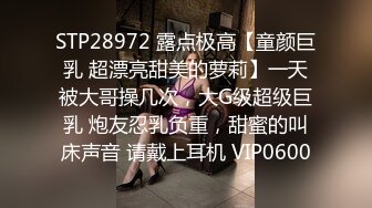 这小女友真省心自己舔硬了自己带套上来自己动