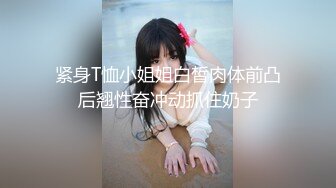 【新片速遞】巨乳胸模主播 倩儿，有点叶子楣的味道：我是广东茂名的，虎门这里，刷火箭约我免费哦,我在尿尿。又骚又胸，好想干死她哦！