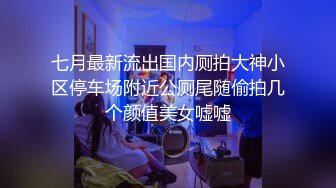 棚户区嫖娼学生装站街女大战百男 (37)