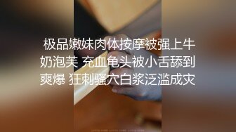 大宝寻花探会所返场KTV极品女，胡子男加入激情3P大战，扣穴口交骑乘插嘴，前后齐插轮流操极其淫乱