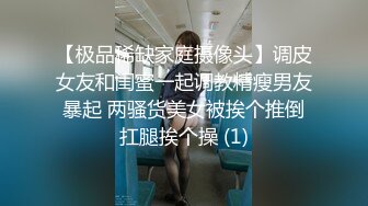 网红私拍泄密！万人求档OF极品马甲线一字马舞蹈生小不点【我的小尤西】订阅，紫薇露出裸舞啪啪超强视觉冲击 (4)