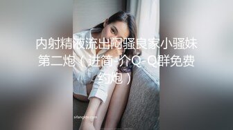 西昌女孩儿