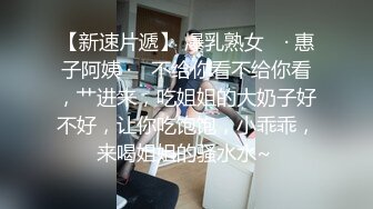 无套后入 老婆想要更多男人内射