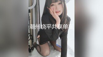 【新片速遞】✨【重度BDSM】韩国巅峰女S「Yerin」OF重度调教私拍 男女奴一边做爱一边受刑，大幅超越常规调教【第二十弹】