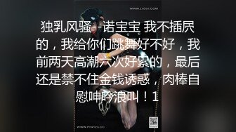 学妹毕业了带她网络挣钱花，全程露脸黑丝情趣给她吃大鸡巴，娇嫩清纯道具抽插，呻吟可射