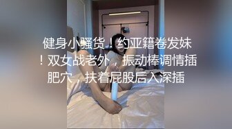 鄉下真實居家夫妻下海,老公在旁邊看別的女人打飛機,自己媳婦在這摸B紫薇