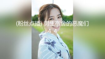 最美糖心UP主极品女神『小阿俏』剧情性爱实录-足球宝贝被下药 操不到当然得下药 高清720P原版收藏