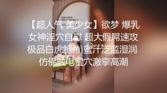 最新2021级完美女神【91蜜桃】大尺度性爱私拍，各式换装制服无套啪啪操，娇喘呻吟，制服诱惑篇.