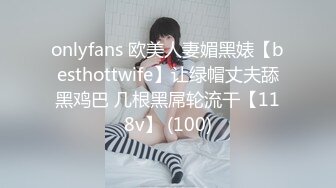 FHD) ATID-381 嚴格禁欲的女教師、在學園淫習下貶為性奴教師。 赤瀨尚子[有碼高清中文字幕]