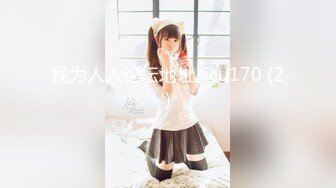 FC2PPV 2585116 元アイドル登場！！！、正真正銘の元芸能人！！、あの超有名アイドルグループ出身で、元○○、マジで可愛いです。本物なんで『個人撮影』個撮オリジナル２００人目 [有]