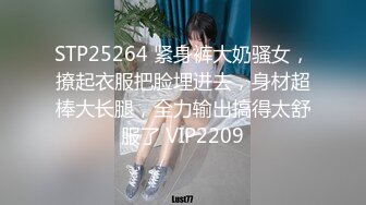 9分颜值气质女神！大尺度全裸诱惑！极品美臀翘起，摆弄各种姿势，骑乘位骚逼特写，白丝美腿性感