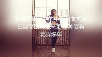 丽颖姐姐新人长相甜美眼镜妹子口交自慰，情趣装深喉口爆翘起大屁股跳蛋塞入