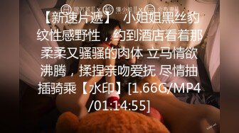 CC直播~极品御姐【白妖妖】2023年7月合集剪辑热舞~舌功了得【273V】 (169)