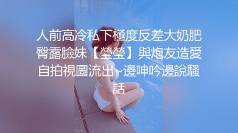 of亚裔福利姬【Caged-Bunny-VIP】福利视图合集~大尺度露三点 (2)