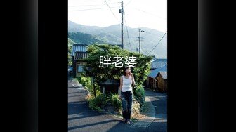 【全裸无码❤️四点全露】斯文青春厨娘『芷萱』超大尺度私拍 火辣无比的超长腿正妹 还有意想不到的惊喜 直接在厨房进行