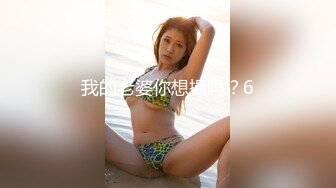 [2DF2] 《扶贫站街女》胖表弟周六晚上逛spa会所选妃挑了个学生制服的少妇技师玩全套还挺会玩的(5903737-13514439)_evMerge[BT种子]