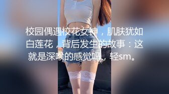 【妖界女神】TS潘霜霜 周末大屌奇痒，约操菊花很美的小狗，尽情放欲，抬起小狗的大腿一顿妖操，这波操作够骚够猛！