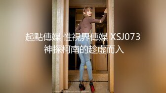 女神泄密！演员、模特于一身极品高颜女神【王馨瑶】万元福利全集，浴缸全裸露逼露屁眼抹油超大尺度 (3)