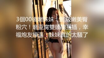 战女无双 001