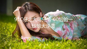 HEYZO 1831 続々生中～艶系美クビレ女優を逝かす！～ – 百多えみり