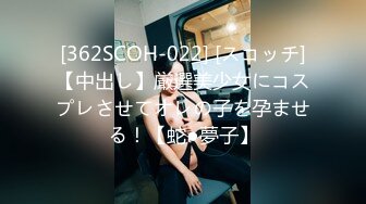 onlyfans韩国福利姬 【belle199999】黄瓜道具蔬菜自慰白浆，异物插入【100 v 】 (18)