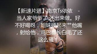 【Stripchat】丰腴大奶轻熟女主播「Pamper」全程AV棒抵住阴蒂爽到翻白眼【自压水印】