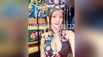 公狗骚受被体育生玩弄 (上) 