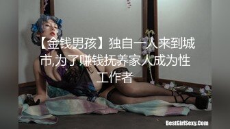 212_(sex)20230906_穿心玫瑰