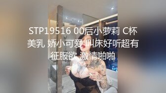 Ed Mosaic 新人女模特21歲素人凱西 先從1對1開始吧