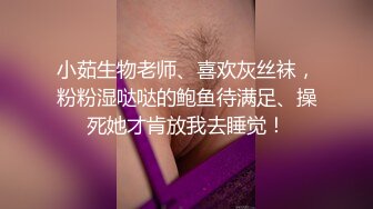 Al&mdash;玛丽&middot;穆瑟 激烈性爱