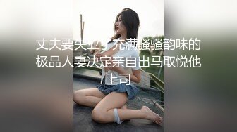 偷拍美女裙底风光 极品美女白色超短裙超长时间抄底灰色内内超薄透明丝袜美女买盲盒抄底黑白花纹内裤