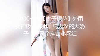 小佐伊和绿帽努努&sirbao（4）