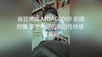 完全开发喷水大连小炮友，露脸调教