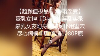 小骚货女友制服系列，酒店啪啪全过程