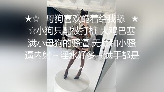 徐州淫语模特身材女友窗前后入，说很爽