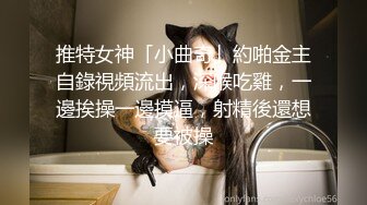 【震撼豪乳极品女神】爆乳嫩模女神『白一晗』未流出首次大尺度NB资源 摄影师互动露点露B私拍