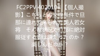 ✿高清AV系列✿香甜白嫩邻家可爱小妹妹 纯欲系少女 超诱人饱满稚嫩小穴 表面看起来很乖巧可爱 青春胴体让人流口水1