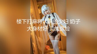 欧美一级婬片6080片免费播放