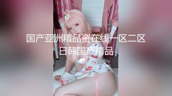 BJ葛姗姗231102-7