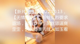 推特淫乱『德清夫妻』找单男无套爆操丰臀淫妻 交合抽插特写操出白浆