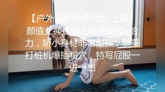   女神！女神！鸭舌帽美少女，坚挺粉嫩美乳，小穴也是超嫩，黑白丝袜诱惑，身材一流简直极品