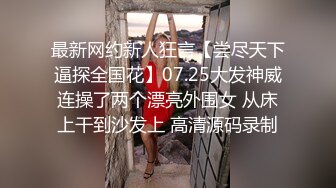 (蘿莉社)(lls-287)(20230831)新婚夫妻情趣性愛-小昭