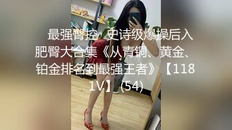 -两女一男宾馆互玩 揉奶扒开内裤露逼口交 翘起屁股舔奶头