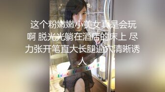 小北寻花约了性感黑衣少妇啪啪，口交舔弄翘屁股后入上位骑乘猛操