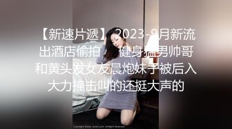 女神！金发颜值女神！近期下海，红唇美腿一线天粉穴，揉搓骚逼假屌插入