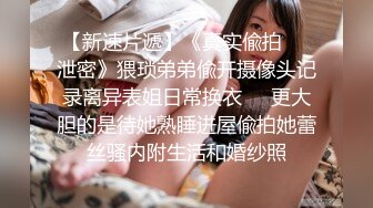 黑客破解家庭摄像头偷拍几对刚有小孩不久的年轻小夫妻性欲强啪啪