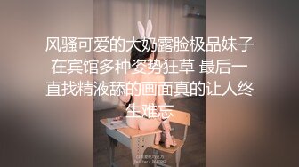 后入北京妞儿，撅着大屁股让我操