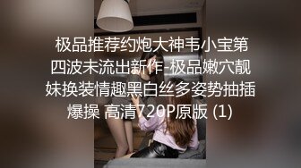 5/11最新 少妇调教单男添足吃逼道具自慰再打飞机无套啪啪VIP1196