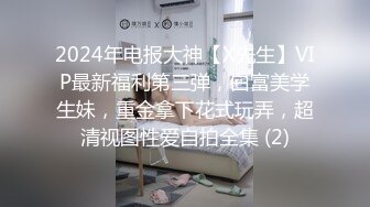 MSD-152 小猫咪 骚穴母狗养成计划 主人的吞精内射奖励 麻豆传媒映画